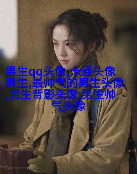 抖音里最深情迷人的男生头像图片大全(精选38张)