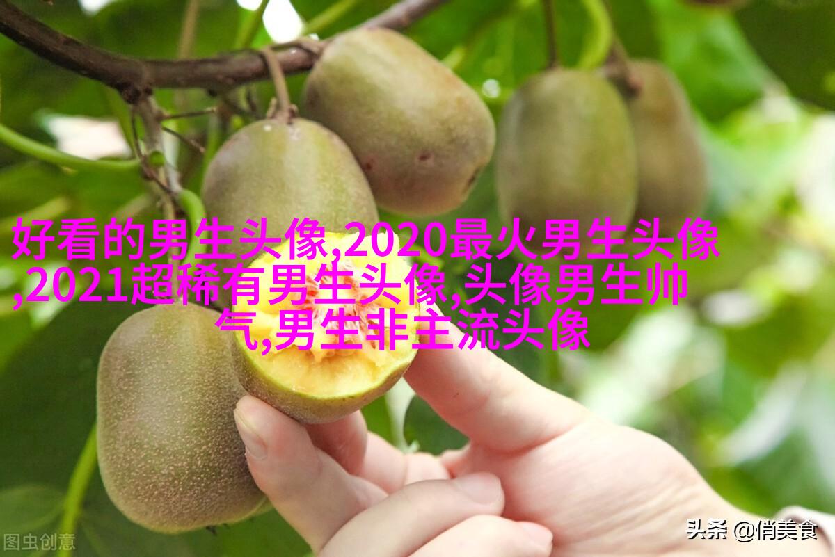 叼烟头像男生霸气头像(共18张)