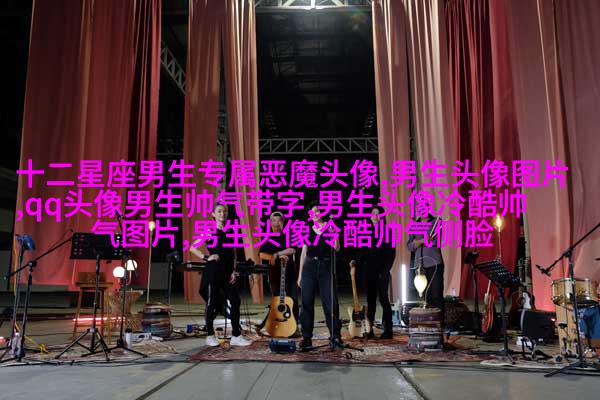 带忧郁气质的伤感男生QQ头像大全(精选18张)