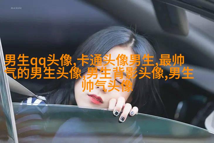 抖音里最深情迷人的男生头像图片大全(精选38张)