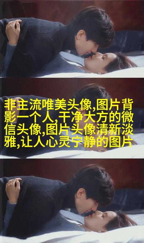 欧洲风情小镇唯美图片