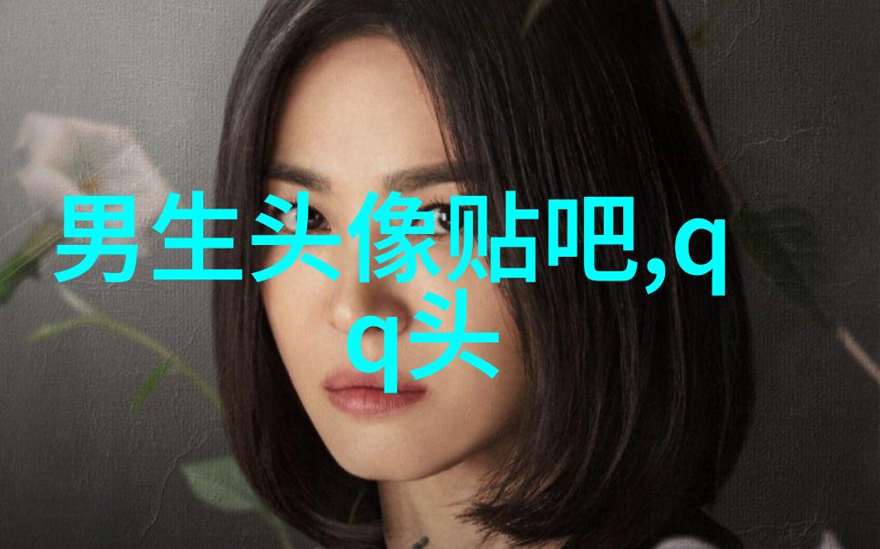 男生忧郁郁闷烦躁头像(共18张)