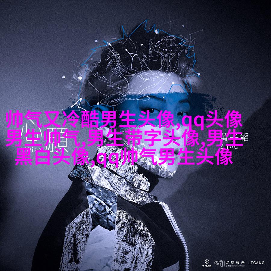 高清阳光帅气男生头像(20张)