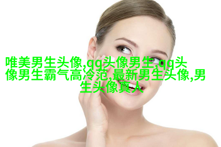 2023孤独颓废一个人的男生头像(共20张)