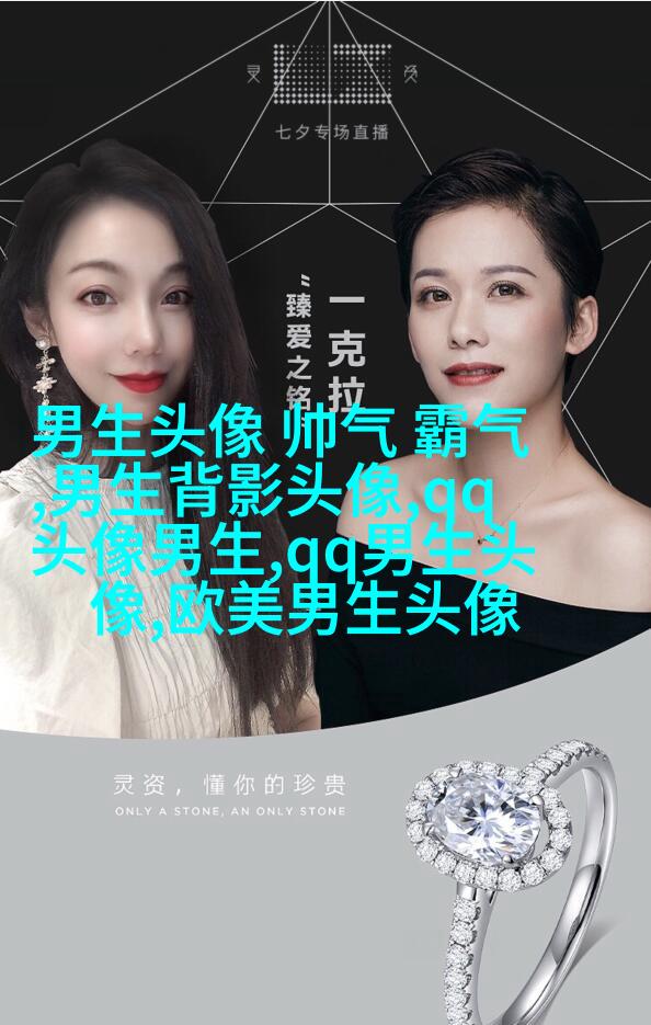 男生一眼就心动的女生头像(优选22张)