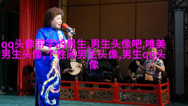 简单大方阳光温暖的男生头像(精选20张)
