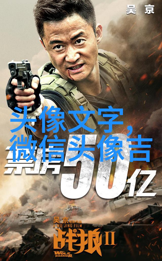 非常好看的情侣文字头像