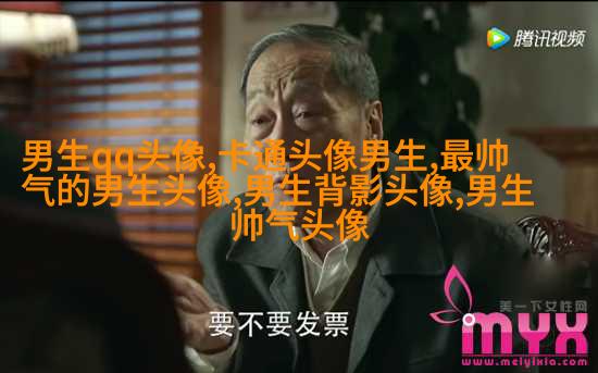 抖音里最深情迷人的男生头像图片大全(精选38张)