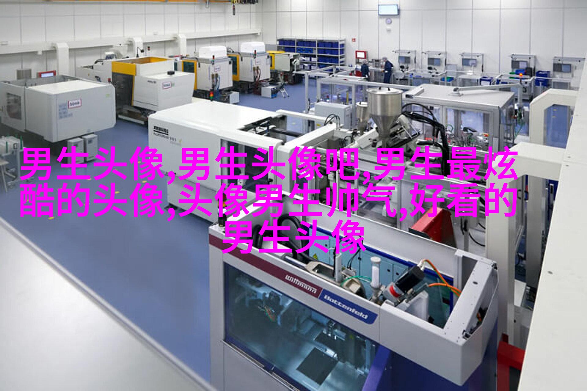 男生头像图片2023最火爆阳光(22张)