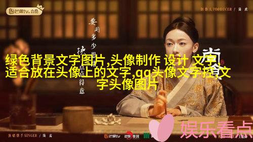 伤感纯文字头像