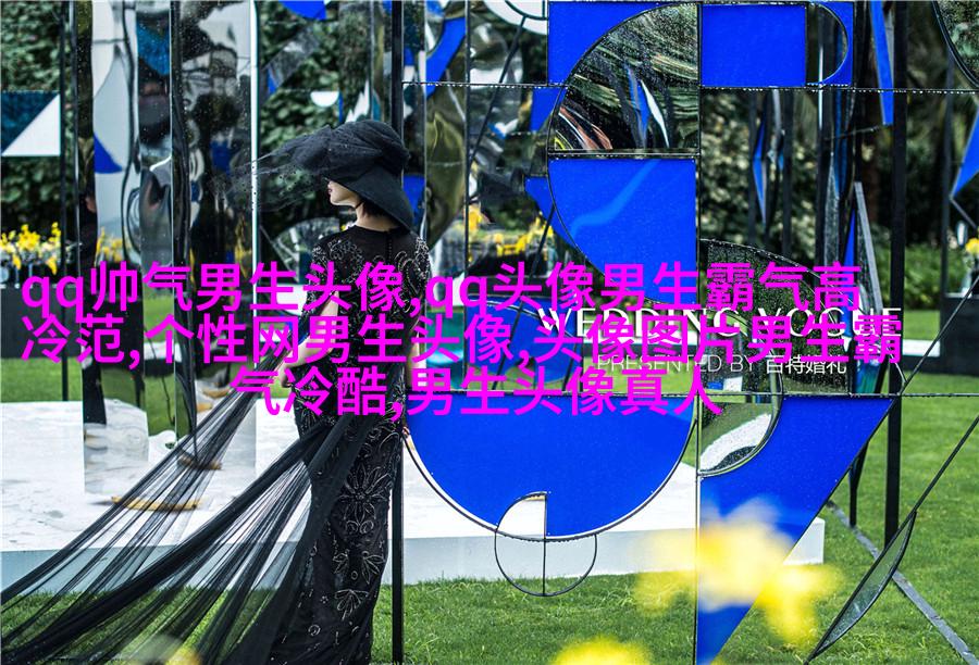 男生用手机的头像(精选38张)