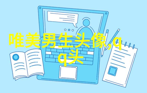 2023孤独颓废一个人的男生头像(共20张)