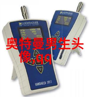 高清男生头像很帅的图片大全(精选18张)