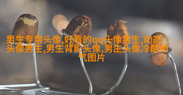 黑白伤感的男生头像(优选20张)