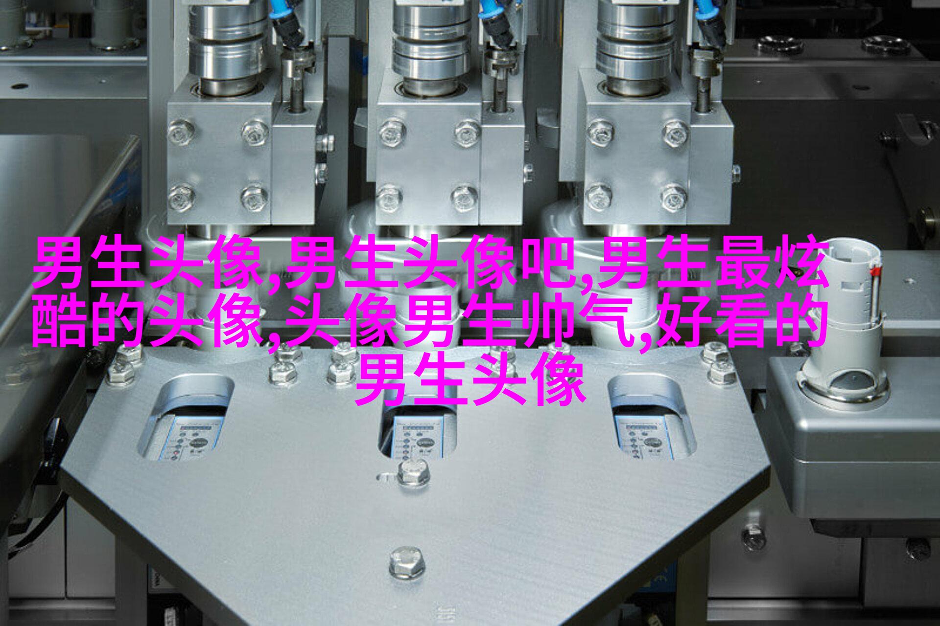 男生头像图片2023最火爆阳光(22张)