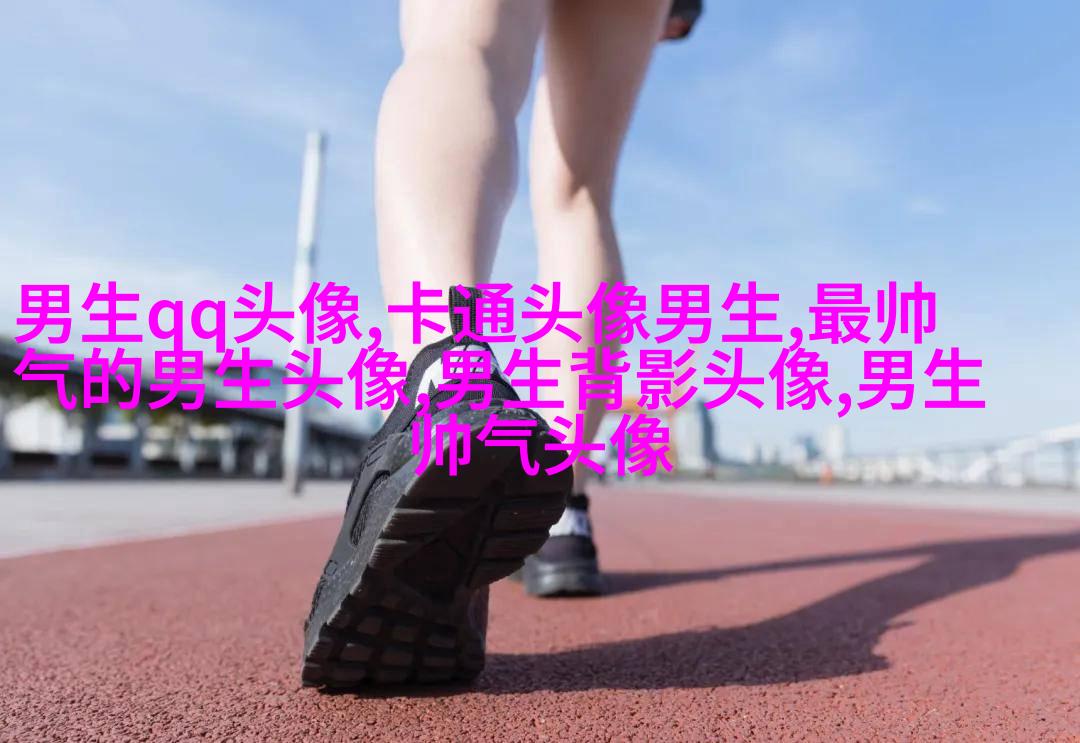 抖音里最深情迷人的男生头像图片大全(精选38张)