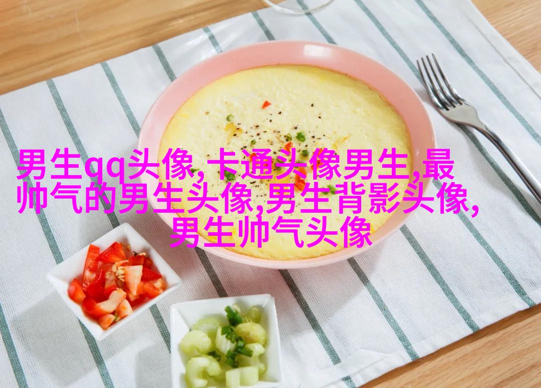 抖音里最深情迷人的男生头像图片大全(精选38张)