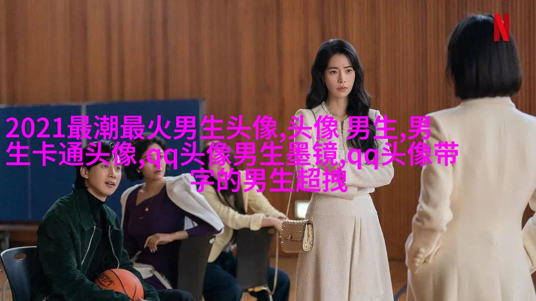 最火头像男生高清图片大全(优选22张)