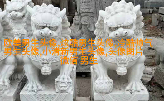 很帅的男生头像(共22张)