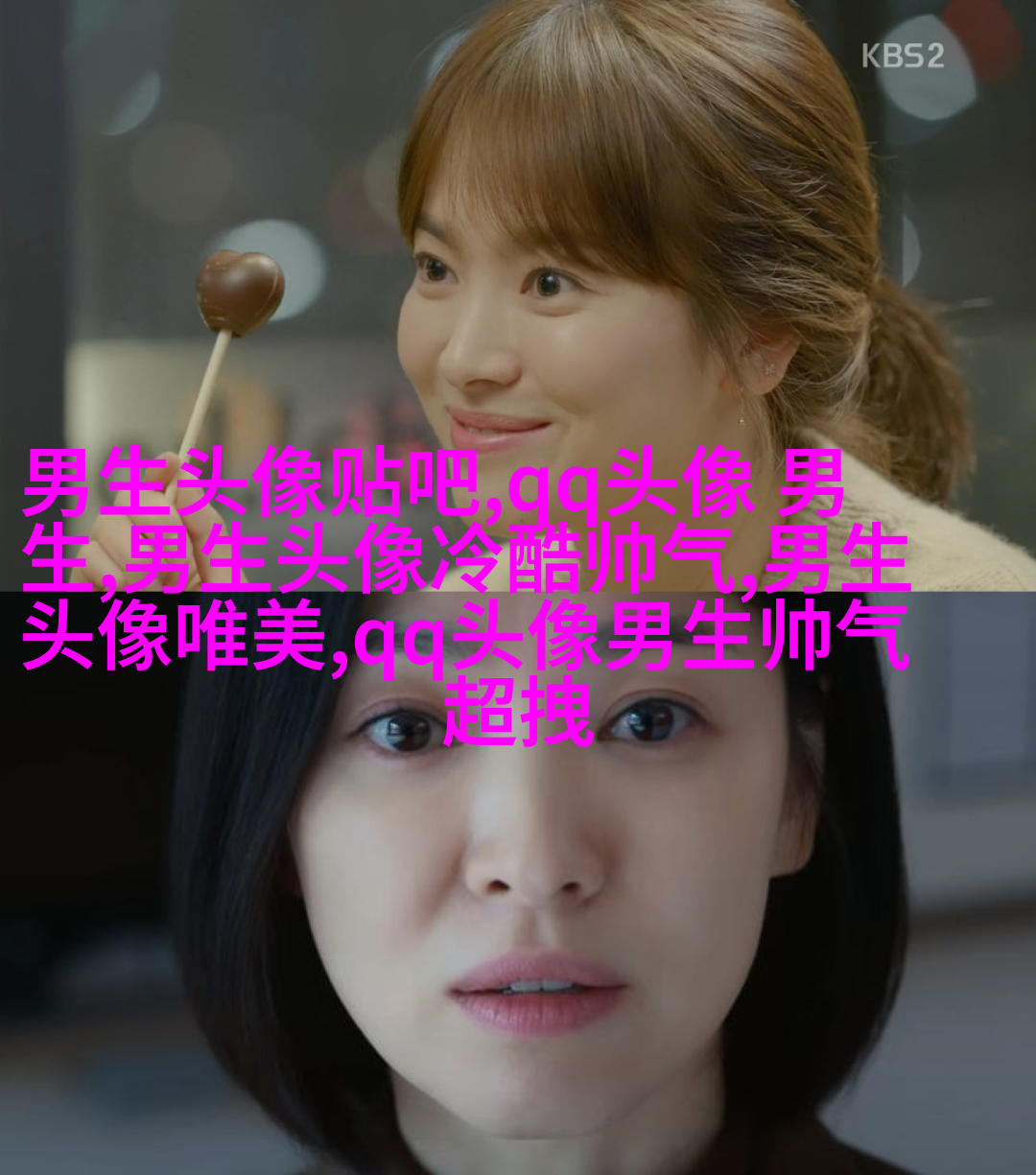 男生忧郁郁闷烦躁头像(共18张)