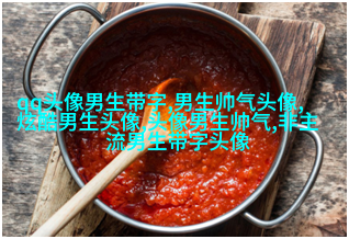比较有气质的男人微信头像(优选18张)