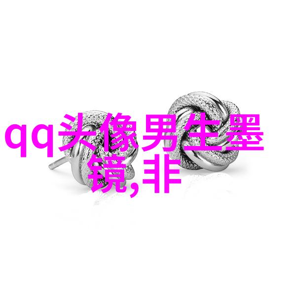 2023最新qq头像男生帅气图片(精选18张)