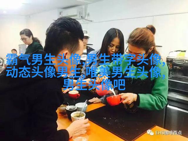 2023年最新男生背影头像(精选20张)