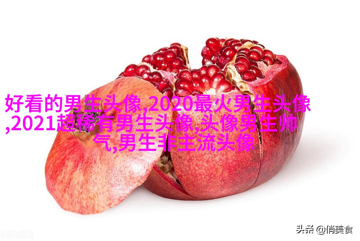 叼烟头像男生霸气头像(共18张)
