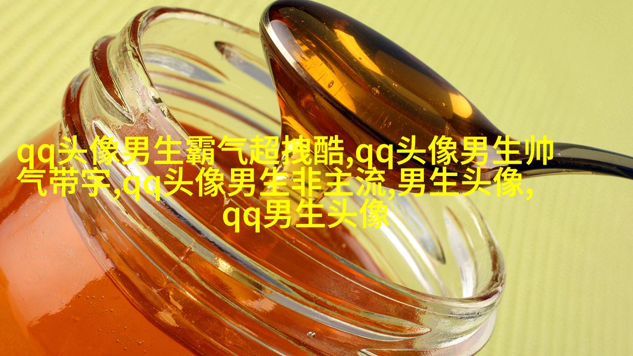 冷酷头像男生背影头像(优选16张)