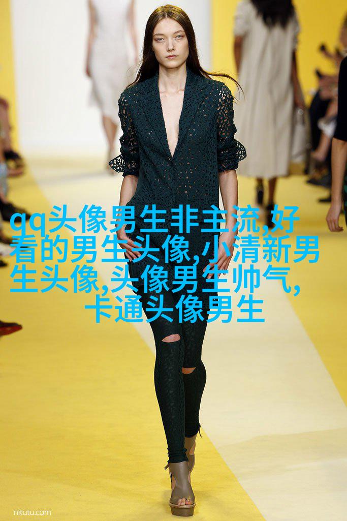 成功男人微信头像图片大全(共20张)