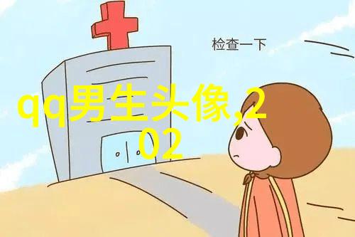 男生意境头像图片精选(16张)