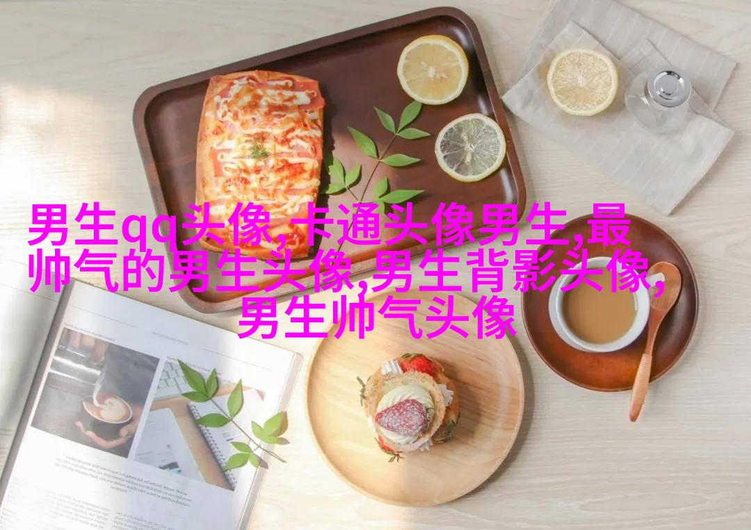 抖音里最深情迷人的男生头像图片大全(精选38张)