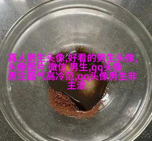 高清漫画头像男生嘻哈图片(精选28张)