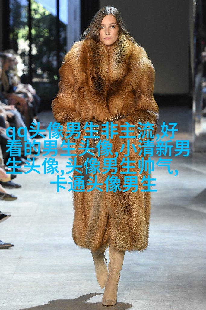 成功男人微信头像图片大全(共20张)