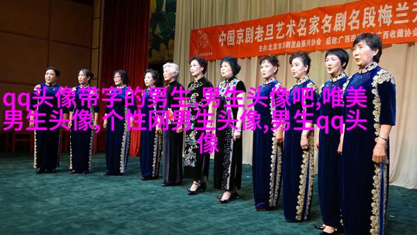 简单大方阳光温暖的男生头像(精选20张)