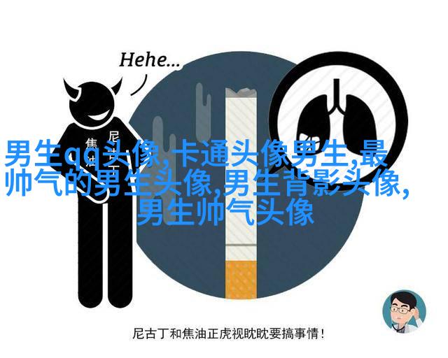 抖音里最深情迷人的男生头像图片大全(精选38张)