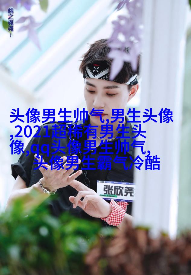 男生神仙动漫头像温柔十足图片大全(精选23张)