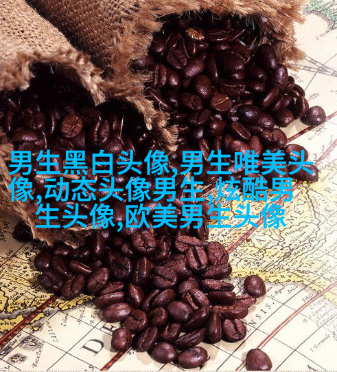 动漫男生叼烟冷酷头像图片(优选18张)
