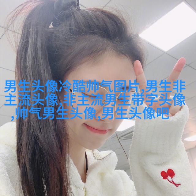 2023帅气成熟男人头像图片(精选20张)