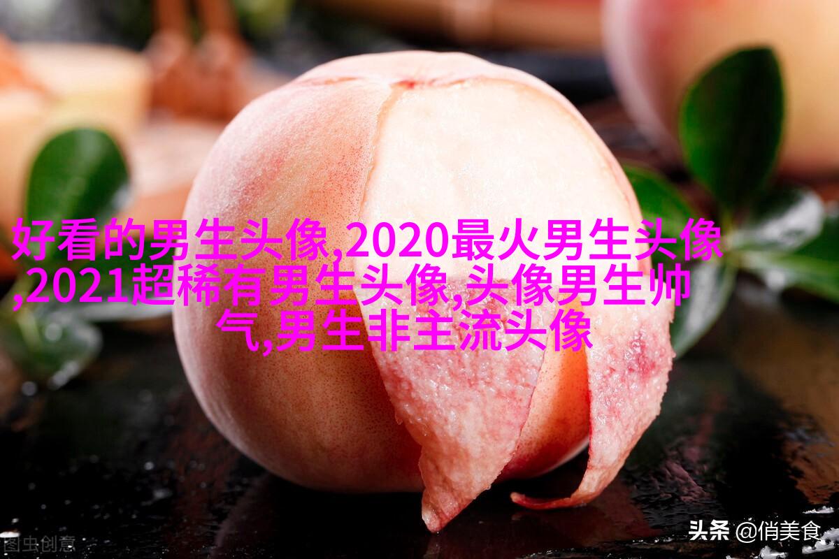 叼烟头像男生霸气头像(共18张)