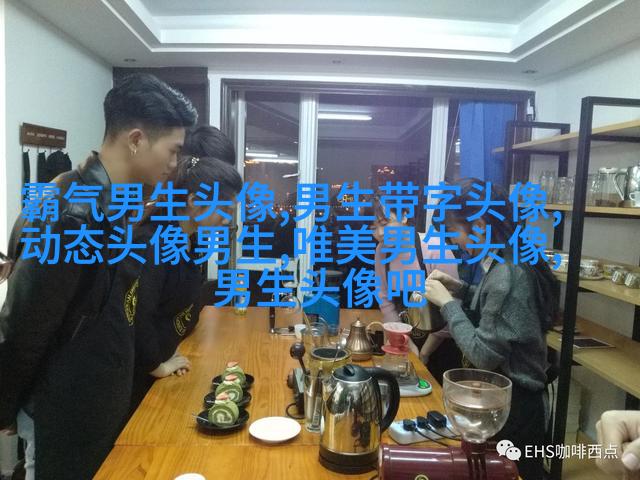 2023年最新男生背影头像(精选20张)