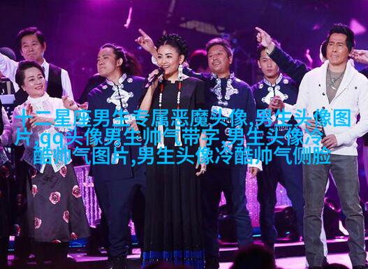 带忧郁气质的伤感男生QQ头像大全(精选18张)