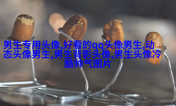 黑白伤感的男生头像(优选20张)