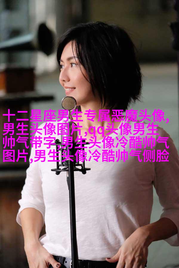 带忧郁气质的伤感男生QQ头像大全(精选18张)