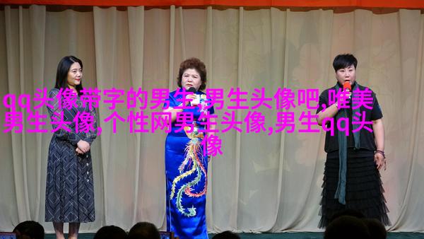 简单大方阳光温暖的男生头像(精选20张)