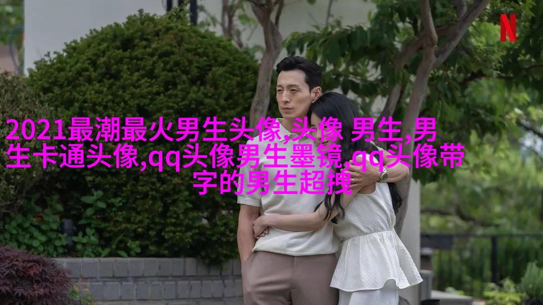 最火头像男生高清图片大全(优选22张)