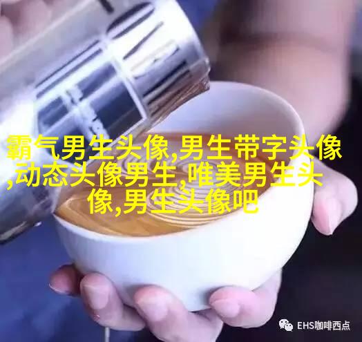2023年最新男生背影头像(精选20张)