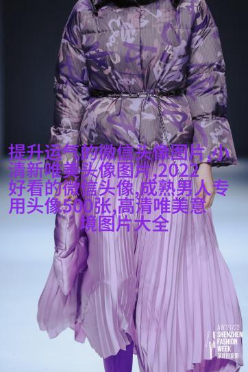 夕阳西下的唯美图片