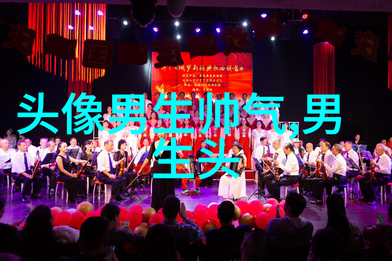 男生神仙动漫头像温柔十足图片大全(精选23张)